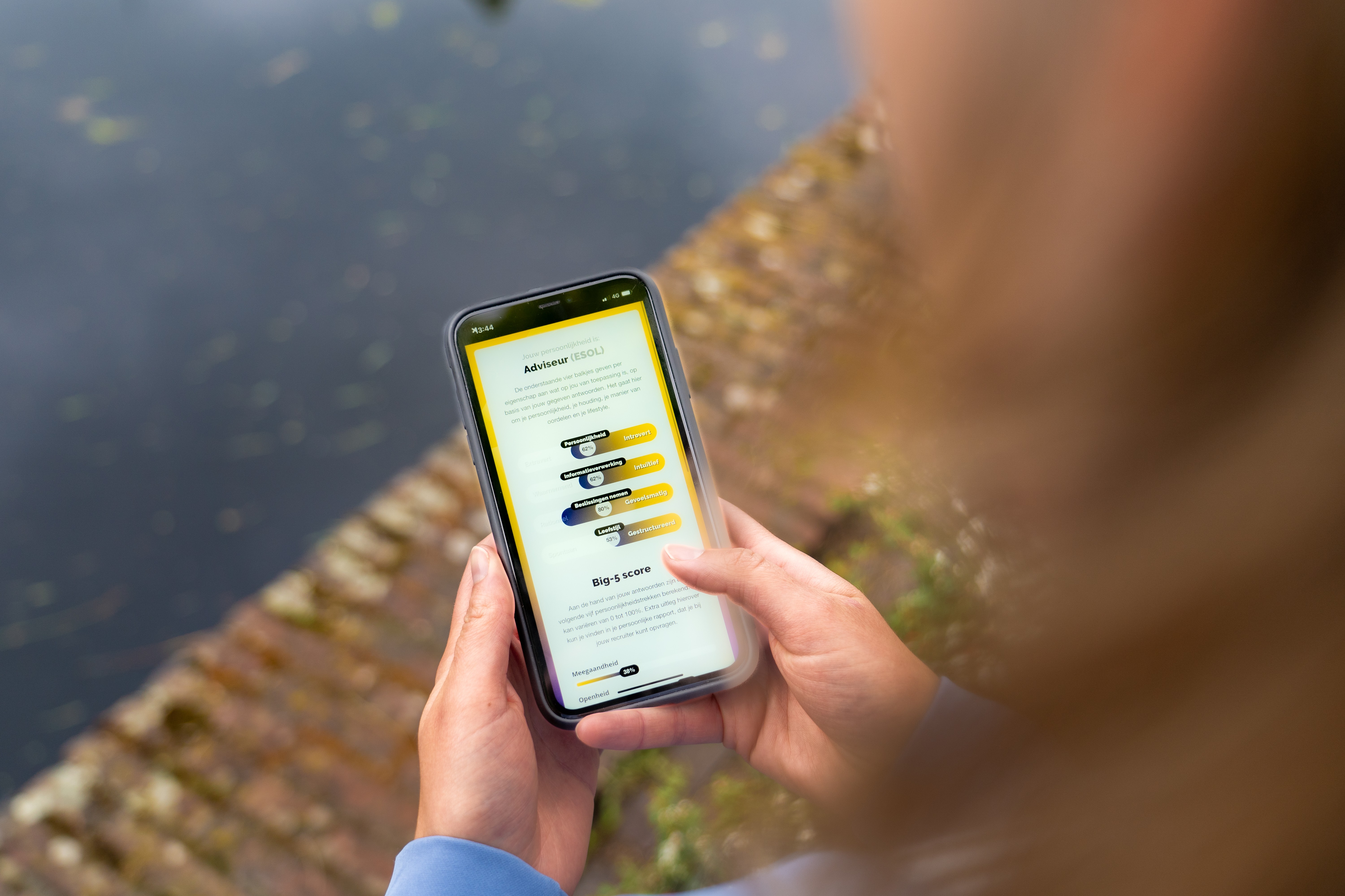 Mobile phone app