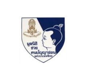 Thai logo with child profile and Thai script text